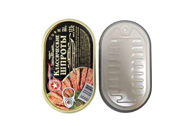 Paint Can Ring+Lid+Bottom